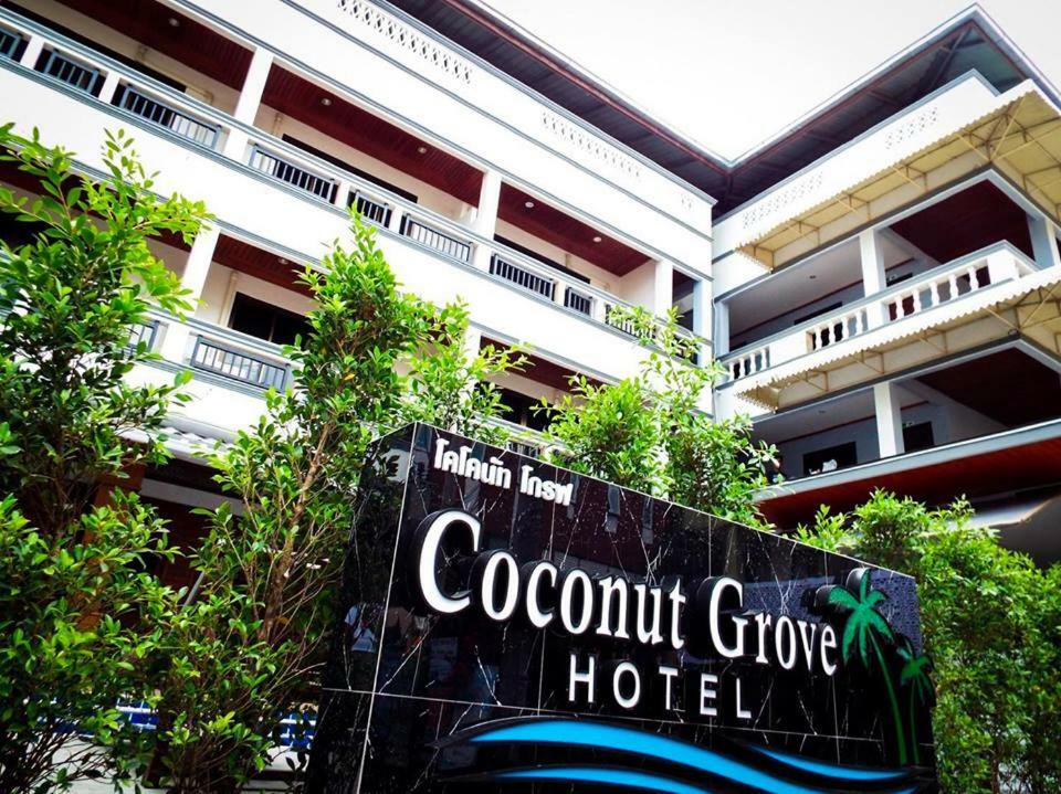 Coconut Grove Hotel Samui Chaweng  Bagian luar foto
