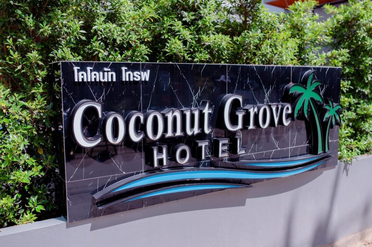 Coconut Grove Hotel Samui Chaweng  Bagian luar foto